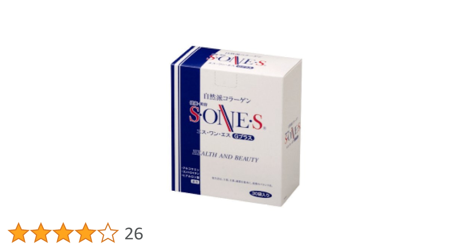 週末お下げ　エスワンエスGプラス　高分子コラーゲン  2箱 エスワンエスGプラスの3箱セット特価が送料無料で、大変オトク